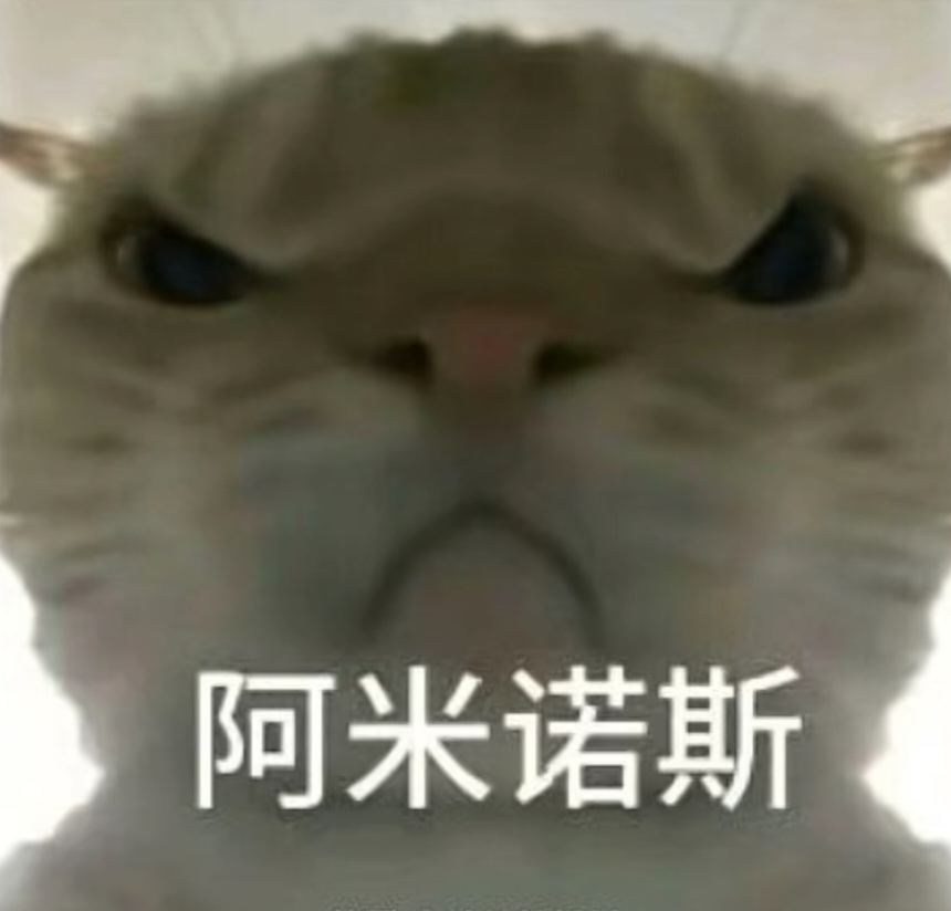 中展现了统 中展现了统