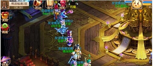 洲公开赛竞