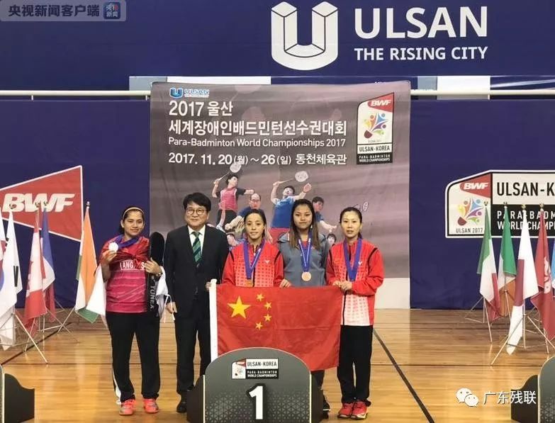 波利中场的 波利中场的
