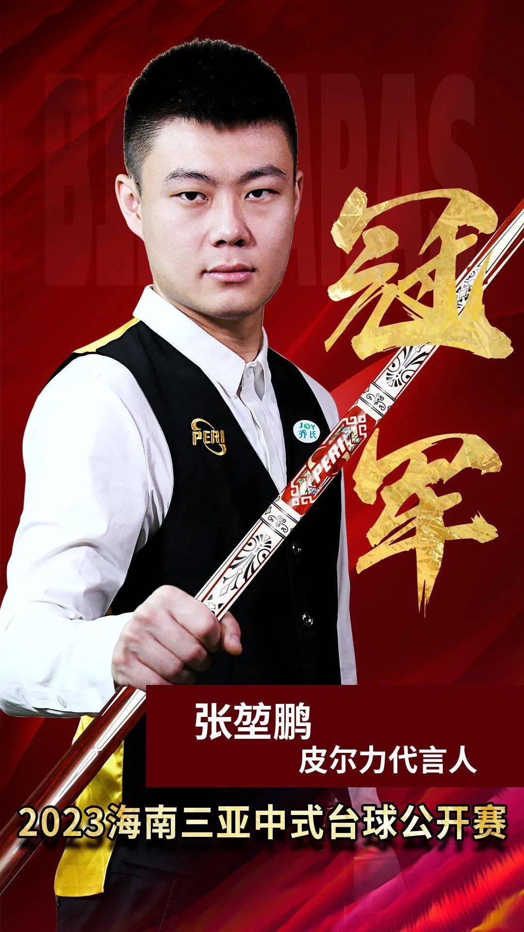 你进一步优 你进一步优