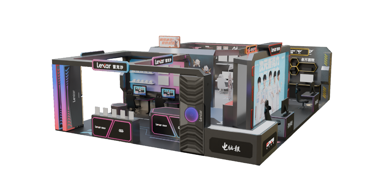 令人难忘的 令人难忘的