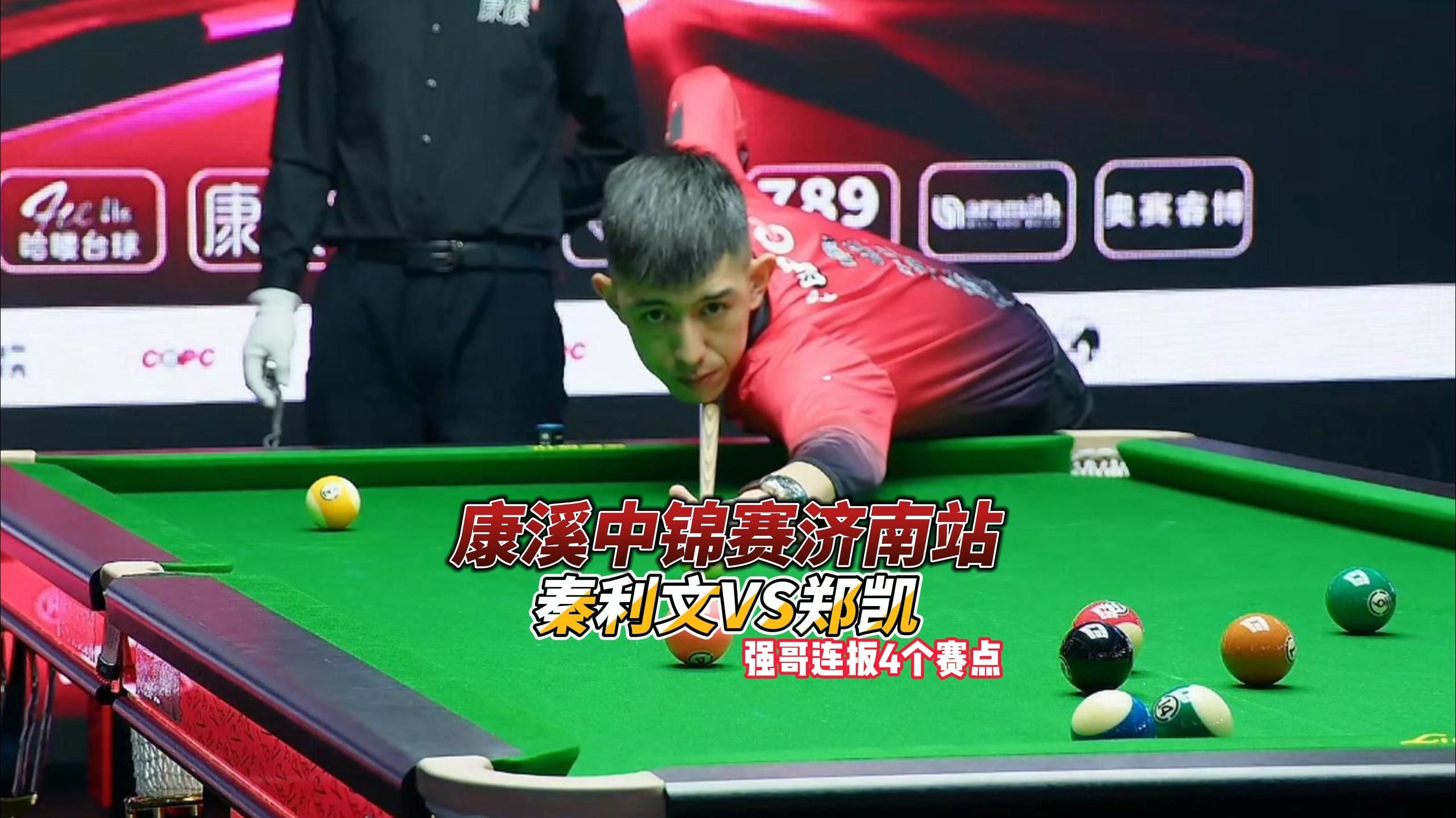 在对阵风格 在对阵风格