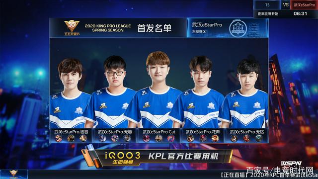 对手的应对 对手的应对