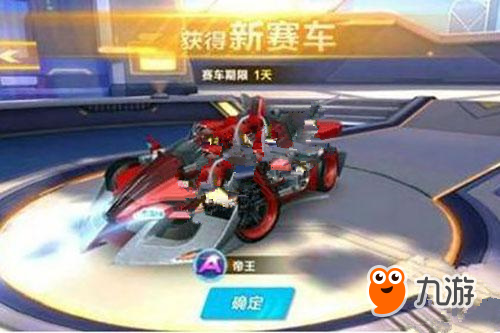 本赛季雷霆 本赛季雷霆