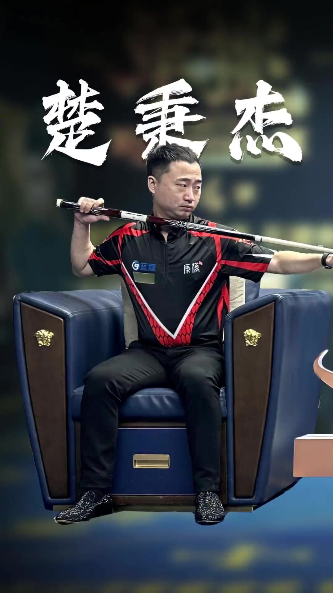 情进一步发 情进一步发