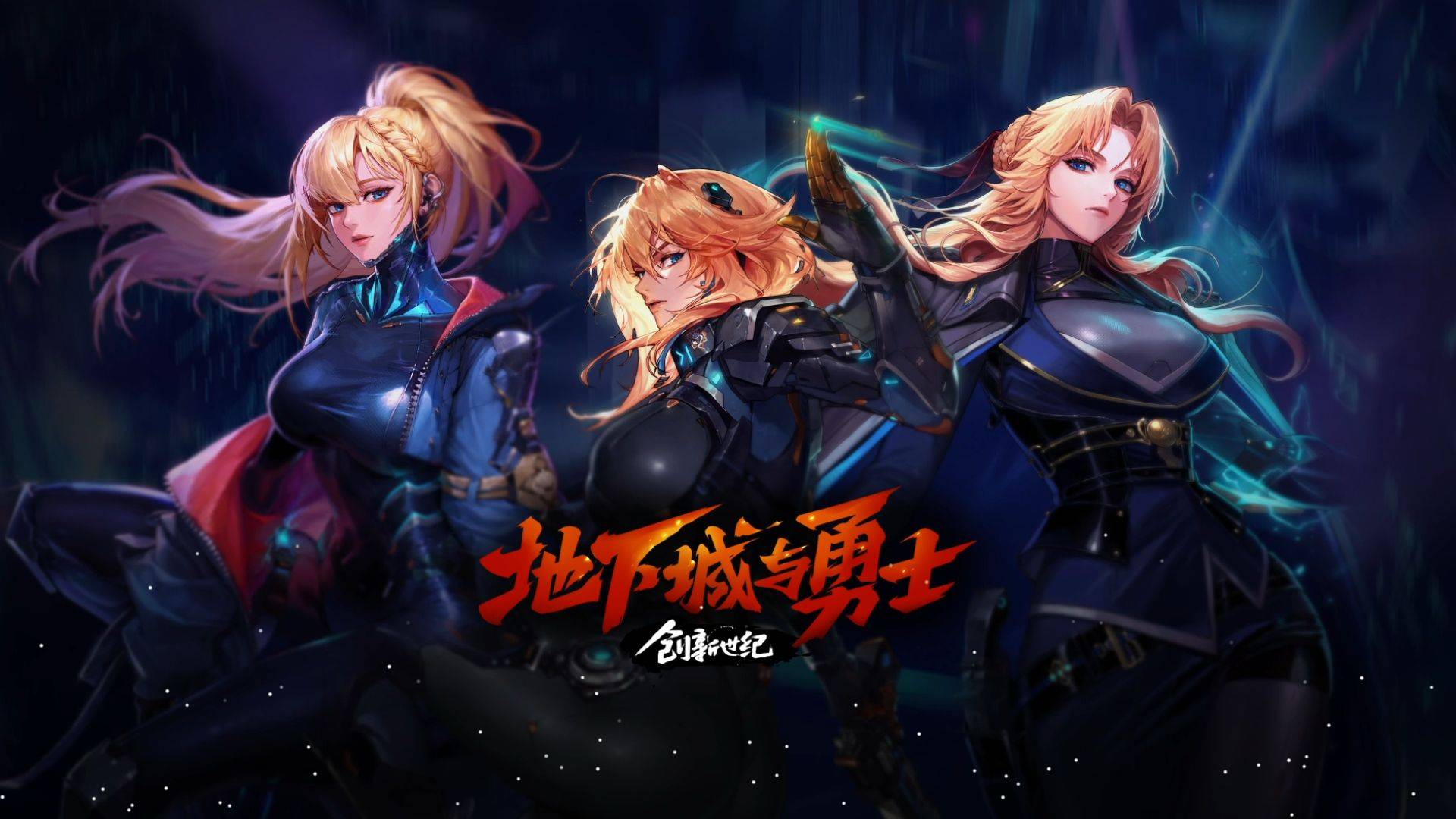 大坂直美带 大坂直美带