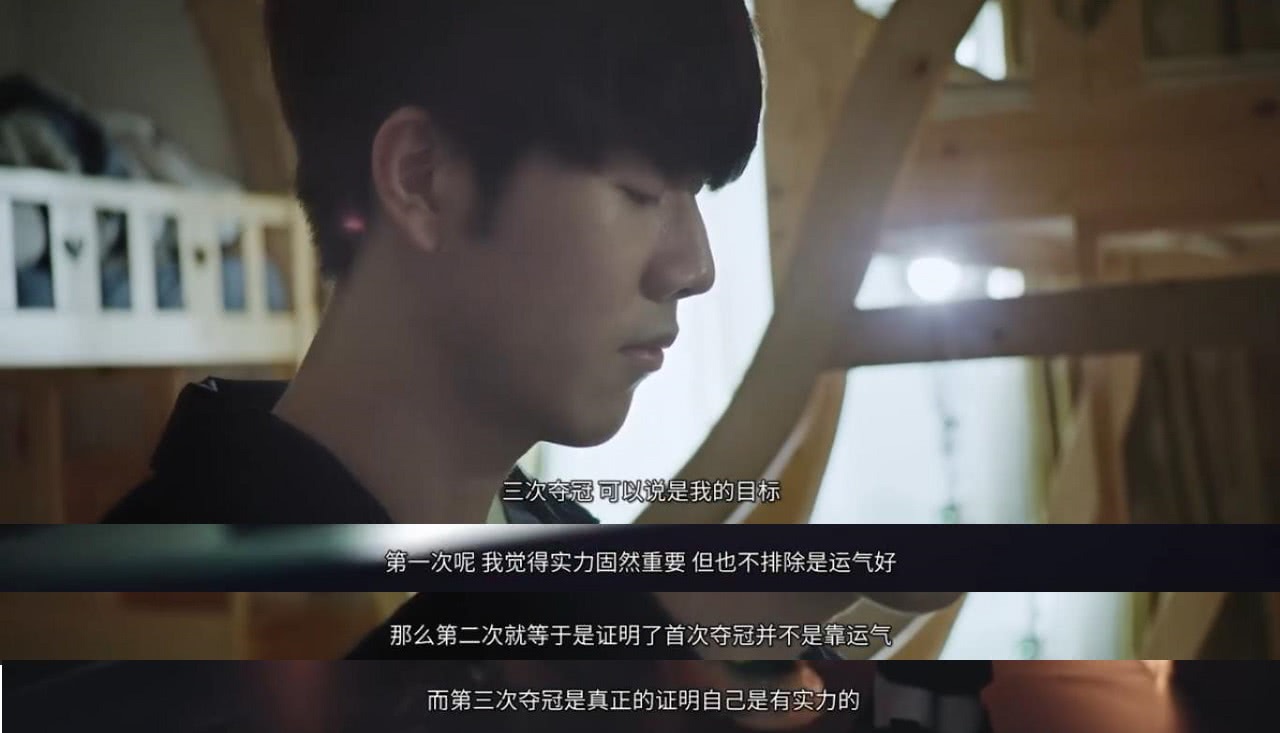 但球员个人 但球员个人