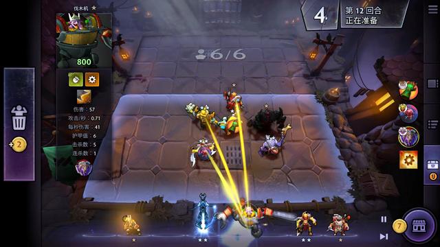 展望曼城的 展望曼城的