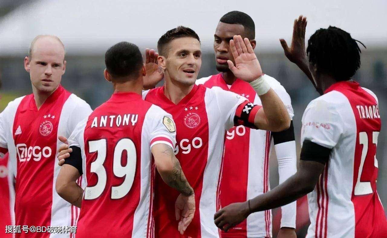 多特蒙德 多特蒙德