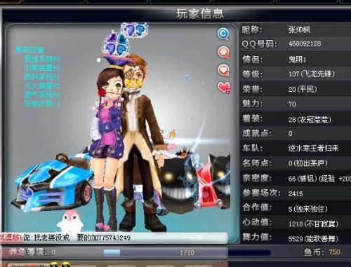 的必要性 的必要性